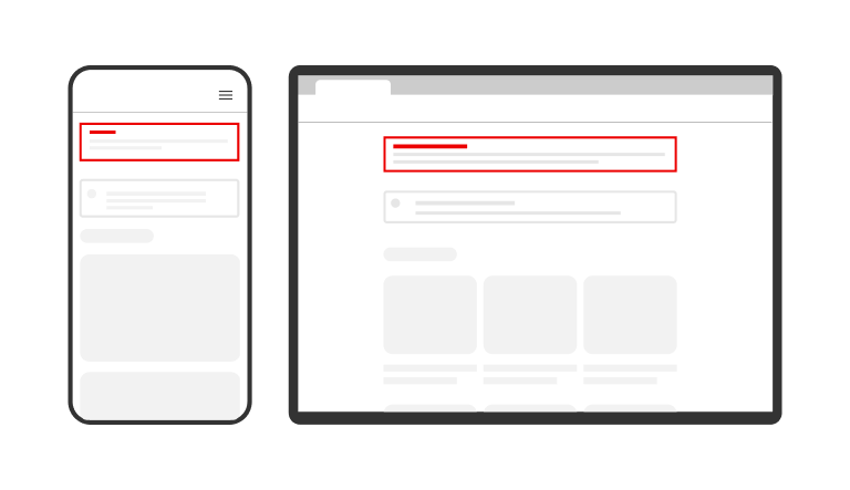 スクリーンショット:ページの最上部に配置された緊急時バナー。モバイルブラウザでの表示イメージとデスクトップブラウザでの表示イメージ。