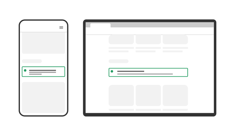 スクリーンショット:コンテンツセクション内に配置されたノティフィケーションバナー