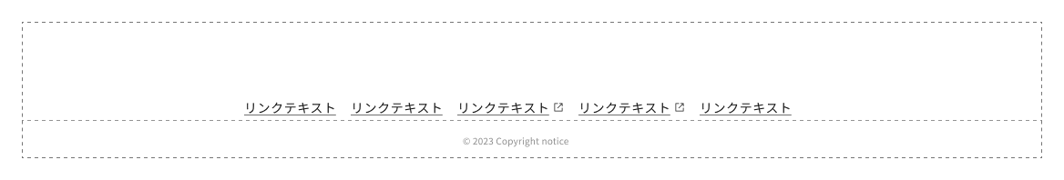スクリーンショット:フッターエリア内、著作権表記の上部に中央寄せでユーティリティリンクが配置されている図